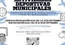 Rincón de la Victoria abre el 1 de septiembre el plazo de matriculación para las Escuelas Deportivas Municipales