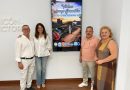 Granadillas celebra su tradicional verbena del 11 al 13 de septiembre Granadillas celebra su tradicional verbena del 11 al 13 de septiembre