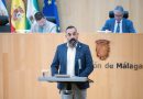 El alcalde de El Borge exige a la Diputación que reactive el plan de cajeros automáticos para los pueblos de Málaga