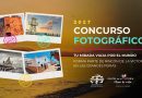 Rincón de la Victoria convoca el VIII Concurso de Fotografía ‘Turismo en Rincón’ para promocionar el municipio a nivel internacional